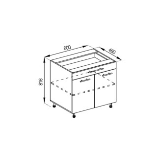 Кухонна секція нижня Н 60 ДШ LUX Адель Світ меблів Кухонна секція нижня Н 60 ДШ LUX Адель Світ меблів