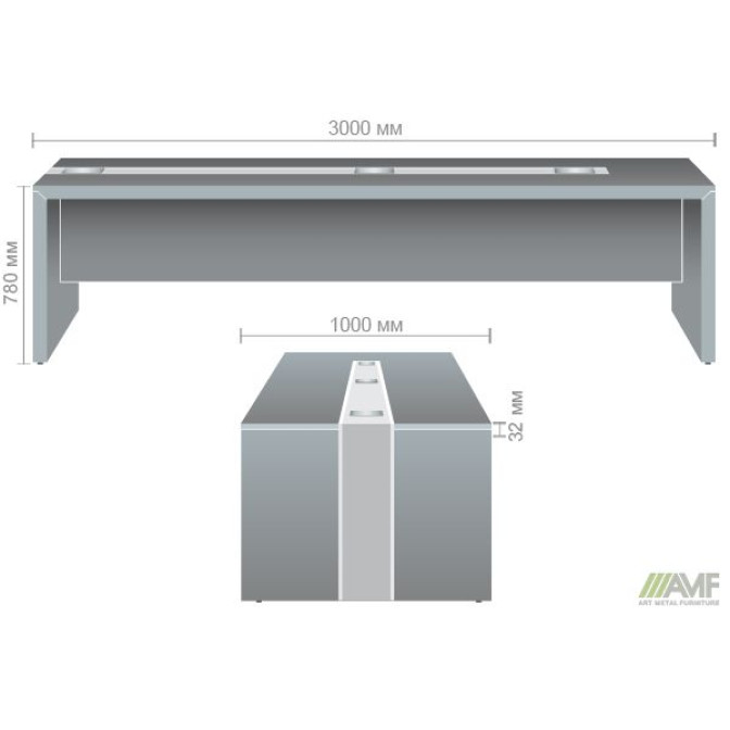 Конференц-стол Helios HL-500 AMF