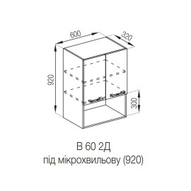 Кухонная секция верхняя В 60 2Д п/мікрохв. (920) Марта Мир мебели