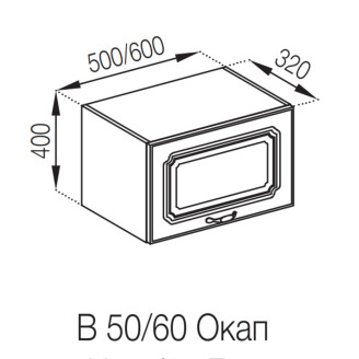 Кухонна секція під витяжку 60 ОКАП Валенсія Світ меблів 