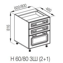 Кухонна секція нижня Н 80 3Ш (2 + 1) LUX Валенсія Світ меблів