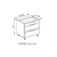 Кухонная секция нижняя Н 80 3Ш (1 + 2) FAVORIT Анна Мир мебели 