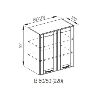 Кухонна секція верхня В 60 (h-920) Домініка Світ меблів