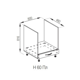Кухонная секция нижняя Н 60Пл LUX Прованс Мир мебели