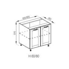 Кухонная секция нижняя Н 60 Доминика Мир мебели 