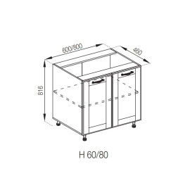 Кухонная секция нижняя Н 60 Доминика Мир мебели 
