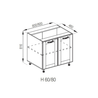 Кухонна секція нижня Н 60 Домініка Світ меблів Кухонна секція нижня Н 60 Домініка Світ меблів