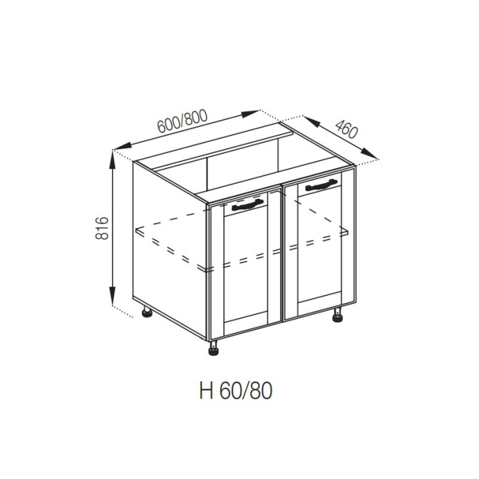 Кухонная секция нижняя Н 60 Доминика Мир мебели 