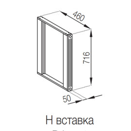 Кухонная секция нижняя Н вставка Валенсия Мир мебели