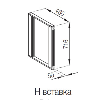 Кухонна секція нижня Н вставка Валенсія Світ меблів