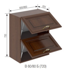 Кухонная секция верхняя В 80 Б Роксана Мир мебели