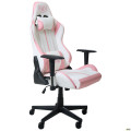 Кресло VR Racer Original Grand белый/розовый AMF