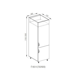 Кухонная секция пенал П 60 Х (h-920) Оля Мир мебели