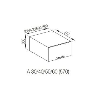 Кухонная секция антресоль А 40 (570) Марта Мир мебели  
