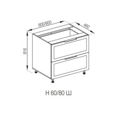 Кухонная секция нижняя Н 80 Ш LUX Анна Мир мебели 