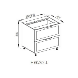 Кухонная секция нижняя Н 80 Ш LUX Анна Мир мебели 