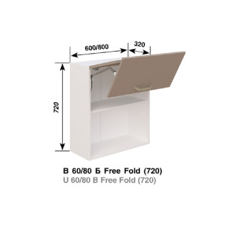 Кухонная секция верхняя В 80 Б Free Fold (720) Марта Мир мебели