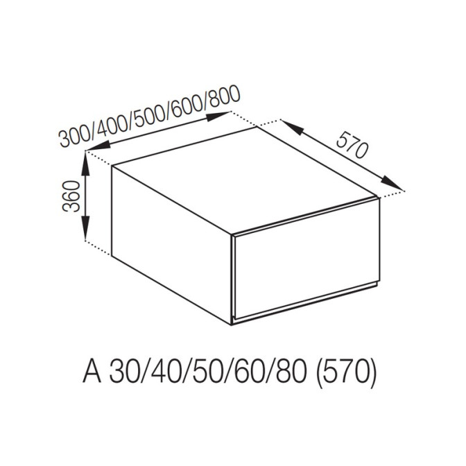 Кухонная секция антресоль А 60 (570) Тина Мир мебели 