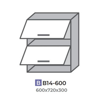 Кухонна секція В14-600 верхня 600 горизонт висота 720 два фасади Модерн Еверест  
