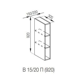 Кухонна секція верхня полиці В 20 (h-920) Софі Світ меблів Кухонна секція верхня полиці В 20 (h-920) Софі Світ меблів