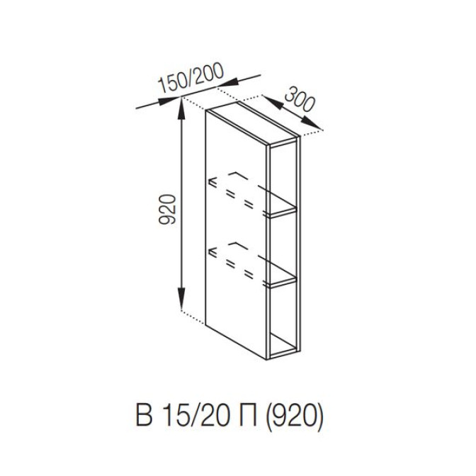 Кухонна секція верхня полиці В 20 (h-920) Софі Світ меблів  