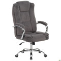 Кресло руководителя Julian velvet brown AMF
