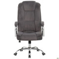 Кресло руководителя Julian velvet brown AMF