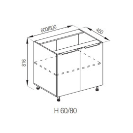 Кухонная секция нижняя Н 60 Алиса Мир мебели