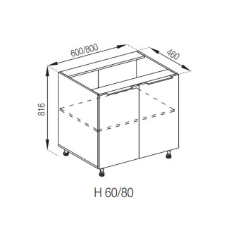 Кухонна секція нижня Н 60 Аліса Світ меблів Кухонна секція нижня Н 60 Аліса Світ меблів