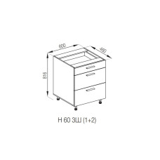 Кухонна секція нижня Н 80 3Ш (1 + 2) LUX Б'янка Світ меблів