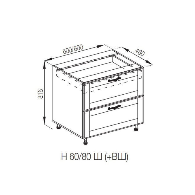 Кухонная секция нижняя Н 80 Ш ( + ВШ) FAVORIT Доминика Мир мебели