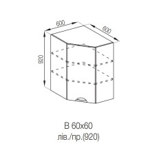 Кухонная секция верхняя 60*60 (h-920) Адель Люкс Мир мебели