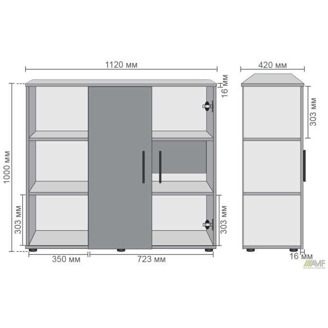 Комод City-422L две двери открытая секция (1120х420х1000Н) Антрацит AMF