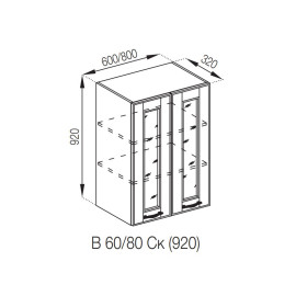 Кухонная секция верхняя В 80 Ск (h-920) Доминика Мир мебели
