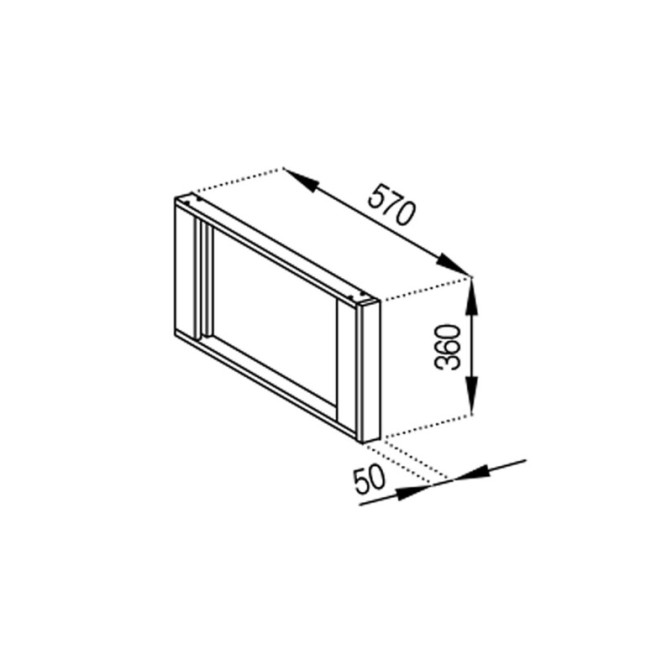 Кухонная секция антресоль А вставка (570) Влада Мир мебели