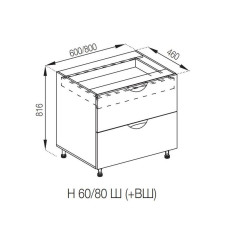 Кухонная секция нижняя Н 60 Ш ( + ВШ) LUX Адель Люкс Мир мебели