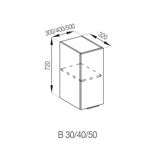Кухонная секция верхняя В 40 Милана Мир мебели