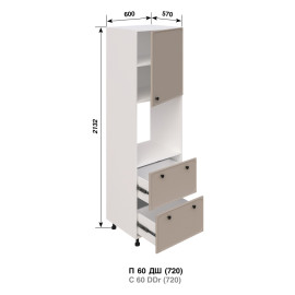 Кухонная секция пенал П 60 ДШ LUX (720) Сью Мир мебели