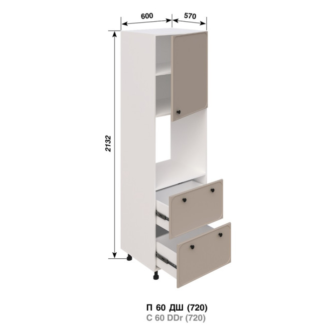Кухонна секція пенал П 60 ДШ LUX (720) Сью Світ меблів