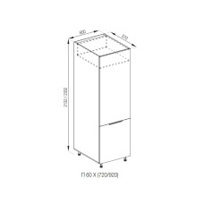 Кухонная секция пенал П 60 Х (h-920) Алиса Мир мебели 