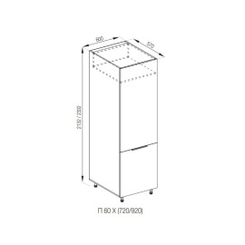 Кухонная секция пенал П 60 Х (h-920) Алиса Мир мебели 