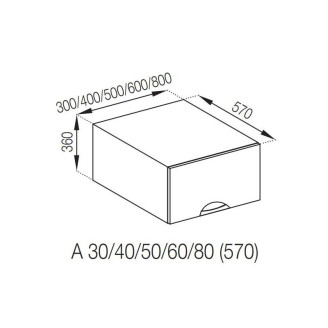 Кухонна секція антресоль А 60 (570) Адель Люкс Світ меблів