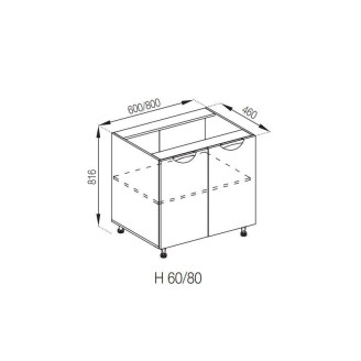Кухонная секция нижняя Н 80 Адель Люкс Мир мебели