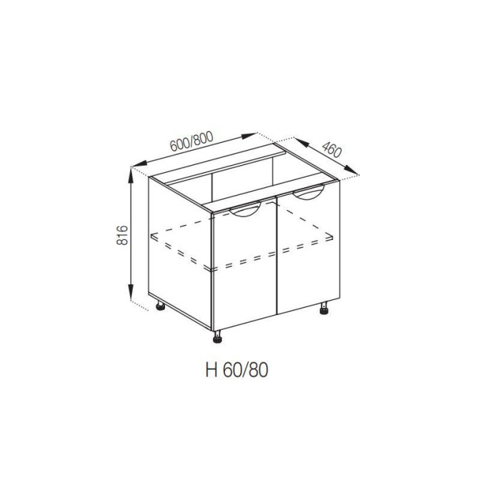 Кухонная секция нижняя Н 80 Адель Люкс Мир мебели