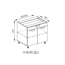 Кухонная секция нижняя Н 80 ДШ LUX Адель Люкс Мир мебели