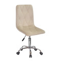 Стілець Melvin CH-Office 530 Оксамит OnderMebli