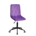 Стілець Melvin BK-Modern Office Оксамит OnderMebli