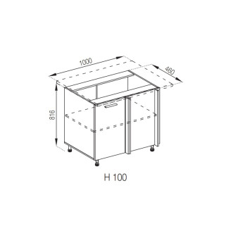 Кухонна секція нижня Н 100 Б'янка Світ меблів