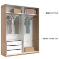Шкаф 4Дв Бруно / Bruno Кашемир MiroMark BR-24-CM