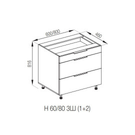 Кухонная секция нижняя Н 60 3Ш (1 + 2) FAVORIT Алиса Мир мебели 
